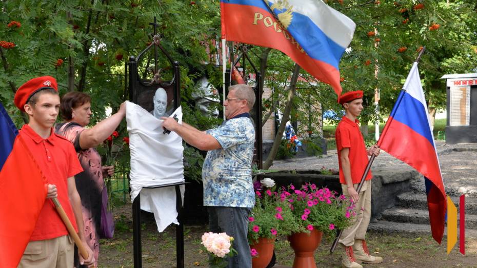 В Калачеевском районе открыли 4 мемориальные доски участникам СВО