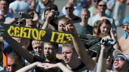 Где в Воронеже может появиться пространство для фанатов Юрия Хоя