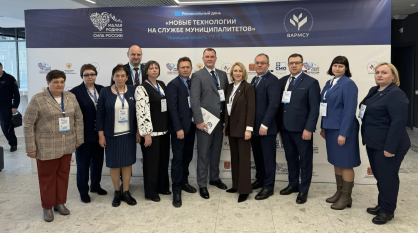 Воронежская делегация участвует в региональном Дне Липецкой области на форуме «Малая родина – сила России»