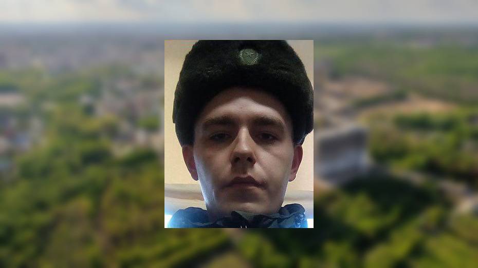После службы по контракту в Воронежской области пропал 22-летний парень из Магнитогорска