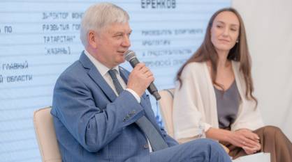 Губернатор Александр Гусев: «Сделаем райцентры такими же красивыми, как Воронеж»