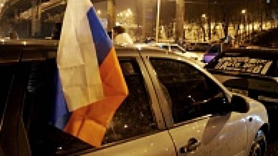 Завтра в Воронеже пройдет автопробег в поддержку Крыма