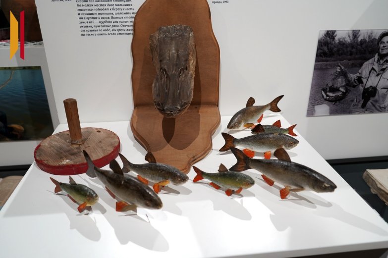 Музей Пескова