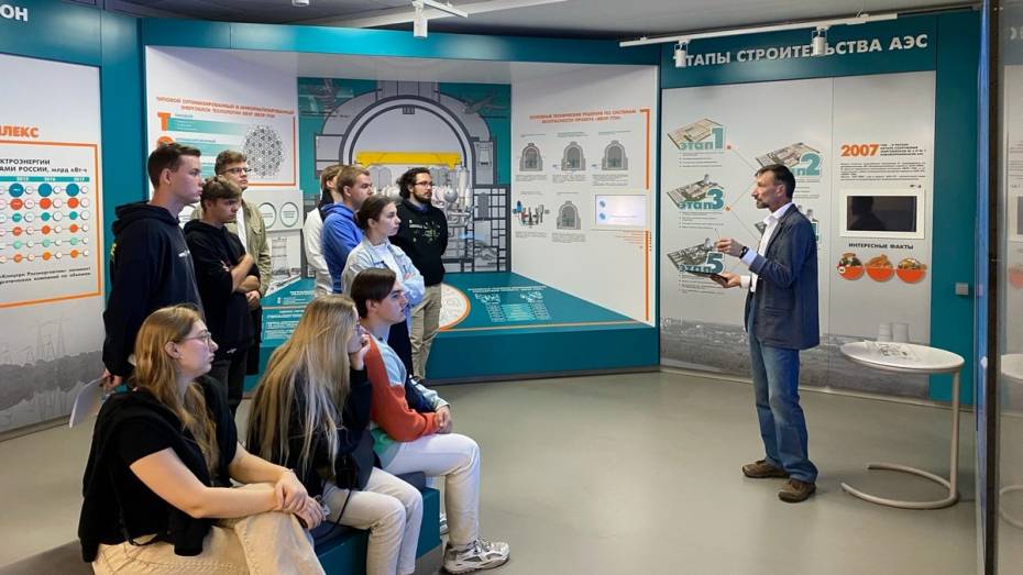 В Нововоронеже завершился первый тур в рамках проекта «Гостеприимные города Росатома»