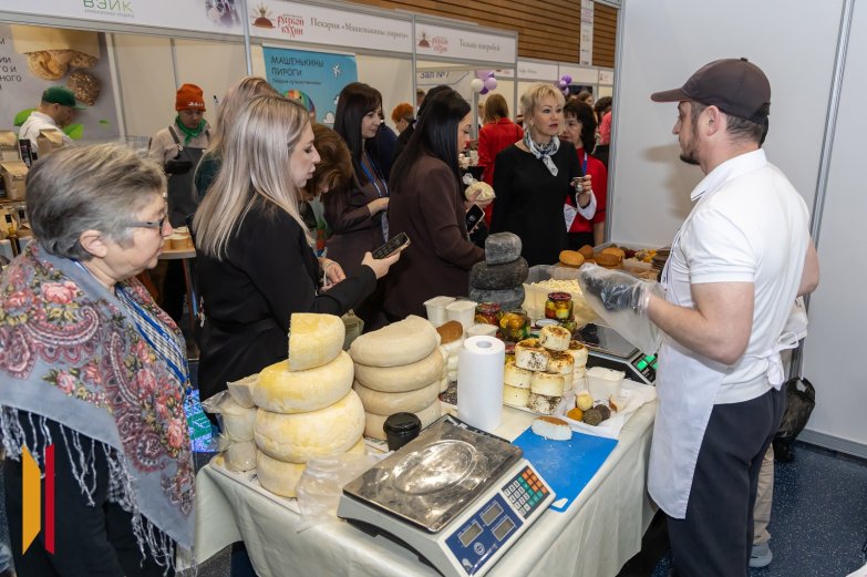 Форум предпринимателей 14 ноября