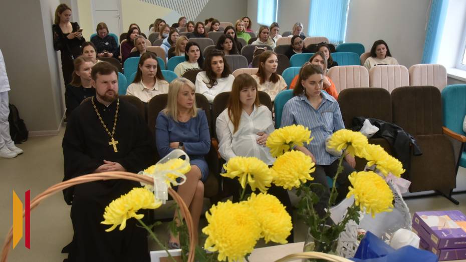«Важно, чтобы беременные знали – они нужны не только своей семье»: в воронежской поликлинике №1 прошел праздник для будущих мам