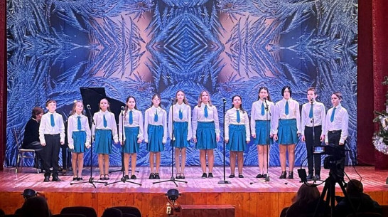 Лискинцы стали лауреатами межрегионального конкурса вокалистов