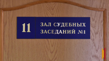 «Уралкалий» отозвал иск на 747 млн рублей к воронежскому производителю минудобрений