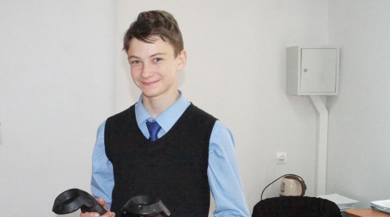 Хохольский школьник победил во всероссийском конкурсе компьютерного творчества