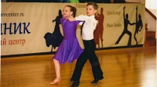 Павловские танцоры стали победителями российского турнира по спортивным танцам 