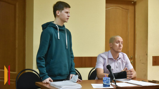 «Любой приговор будет справедливым»: в Воронеже начался суд над главным редактором молодежного портала «НАШЕ: 36»