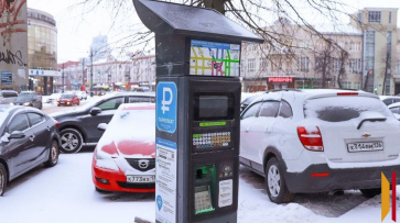 Парковки в Воронеже станут бесплатными в новогодние праздники