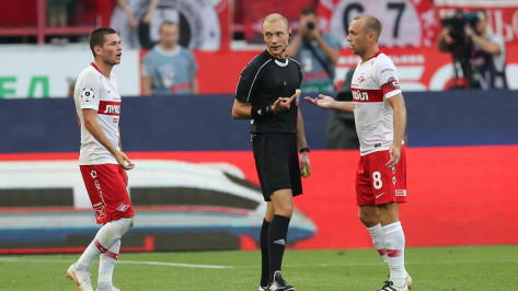 Воронежский футбольный арбитр рассудил «Спартак» и «Локомотив»