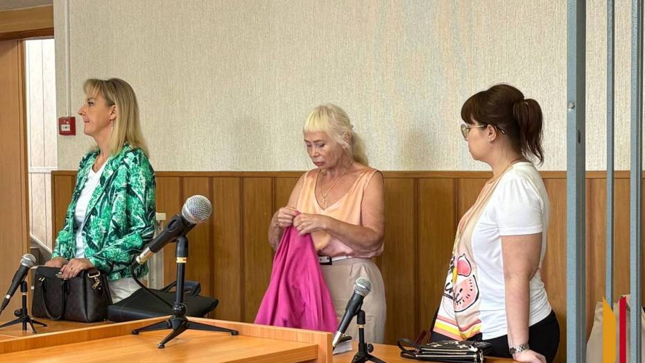 Дело гадалки и ее дочери, обманувших предпринимательницу из Воронежа, передали в другой суд