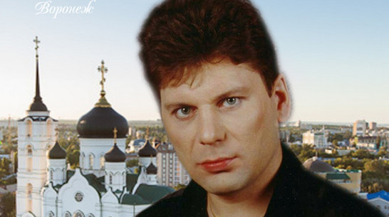 Дочь Юрия Хоя: «На воронежском концерте москвичей в честь папы нашей ноги не будет!»