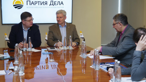 За интересы реального сектора экономики. В Воронеж пришла новая политическая партия