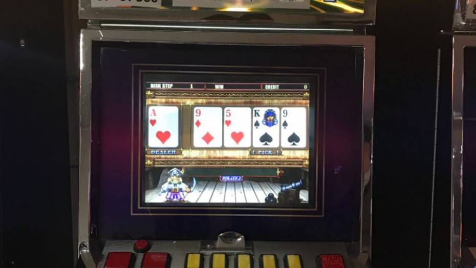 В Воронежской области оштрафовали невезучего игрока онлайн-казино