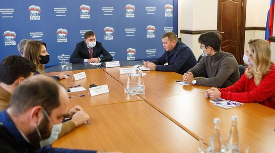 Председатель Воронежской облдумы встретился с лидерами волонтерских организаций