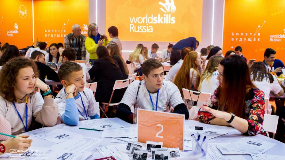 Воронежских школьников научат выбирать будущую профессию