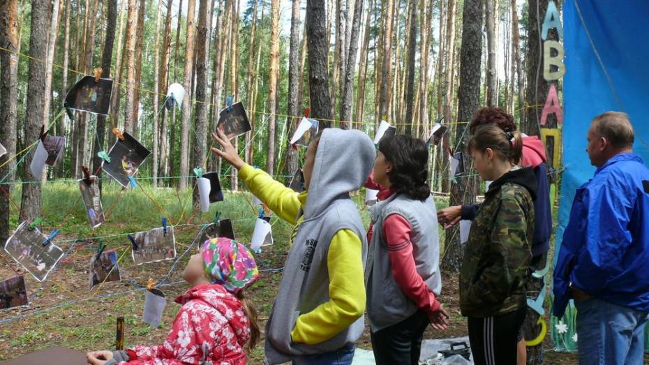 В Грибановском районе палаточный сбор «Савала» посвятят 100-летию комсомола