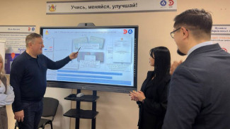 Воронежская область впервые готовится к оценке зрелости системы бережливого управления