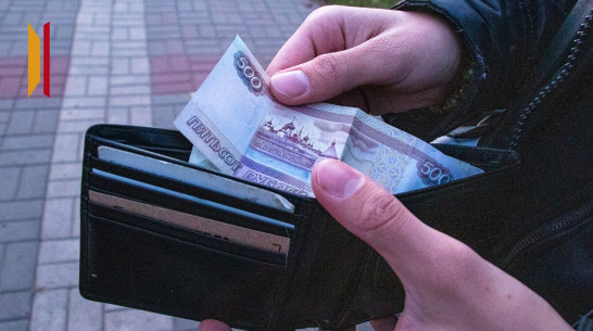 В Воронежской области замначальника депо украл у компании 80 тыс рублей на покупке кабеля и медных наконечников