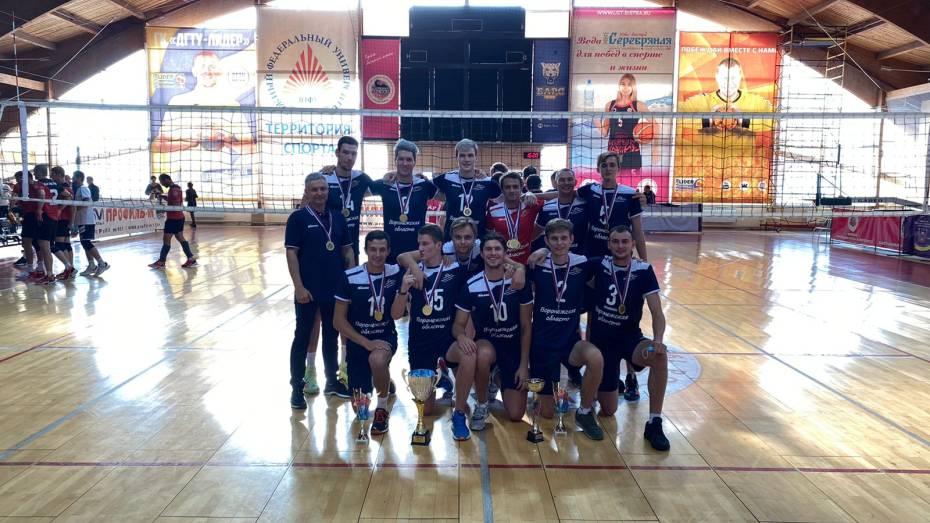 Воронежские волейболисты выиграли первый в истории Кубок России