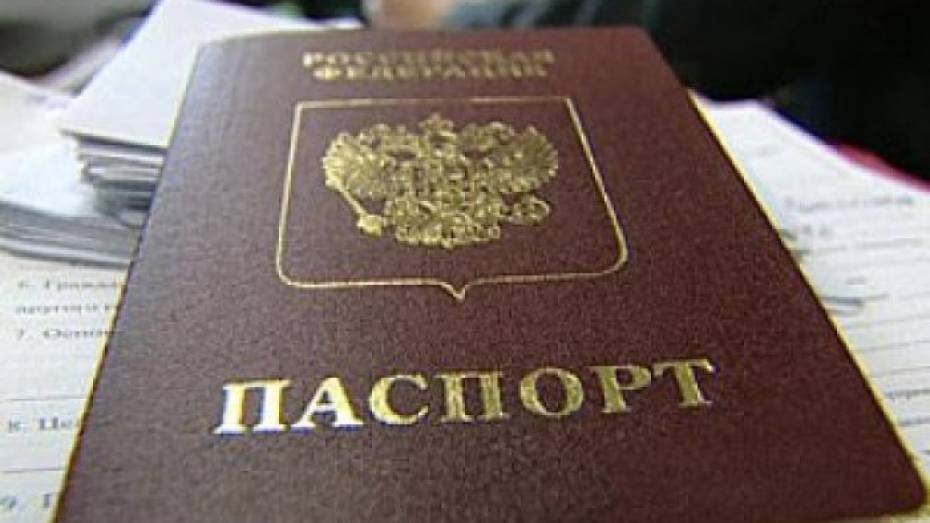 В Воронежской области полицейские поймали узбека с поддельным паспортом