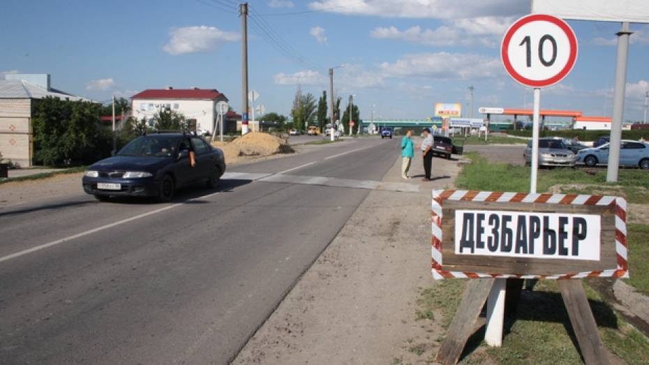 Санпосты простоят на дорогах Богучарского района до 21 июля