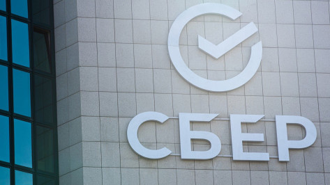 Более 93% сотрудников Воронежского отделения СберБанка сделали прививку от коронавируса