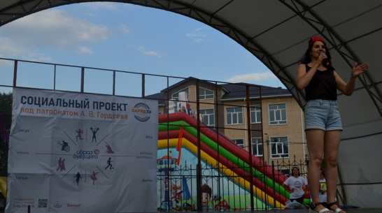 Жителей Павловска пригласили на спортивный праздник от проекта «Зарядка»