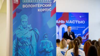 Губернатор Воронежской области Александр Гусев поздравил волонтеров с Днем добровольца
