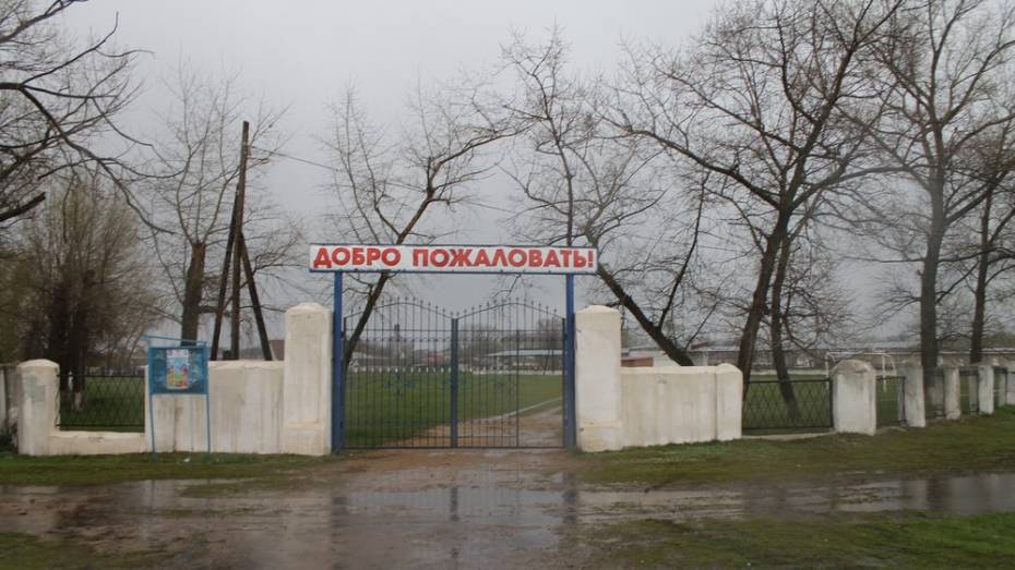 Стадион в Петропавловке реконструируют до конца 2017 года