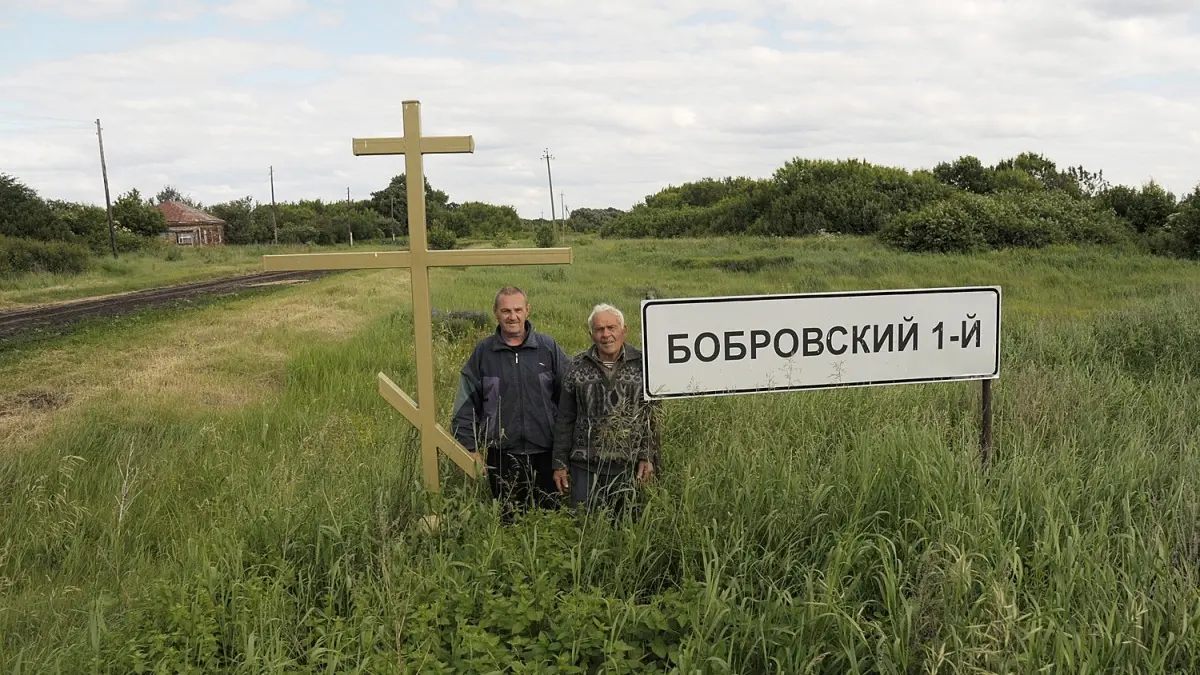 Заброшенные хутора: как пустеют воронежские деревни. Бобровский 1-й