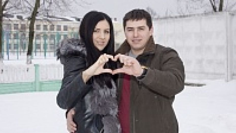 В Лискинском районе для восьми пар влюбленных 14 февраля стало семейным праздником