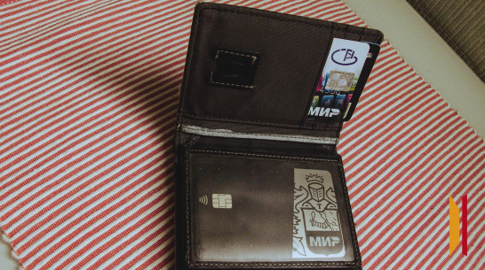 Средняя зарплата воронежцев в сентябре составила 85 тыс рублей