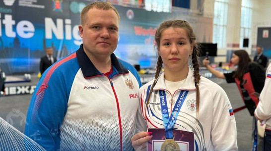 Воронежская спортсменка Виктория Воропаева стала мастером спорта международного класса