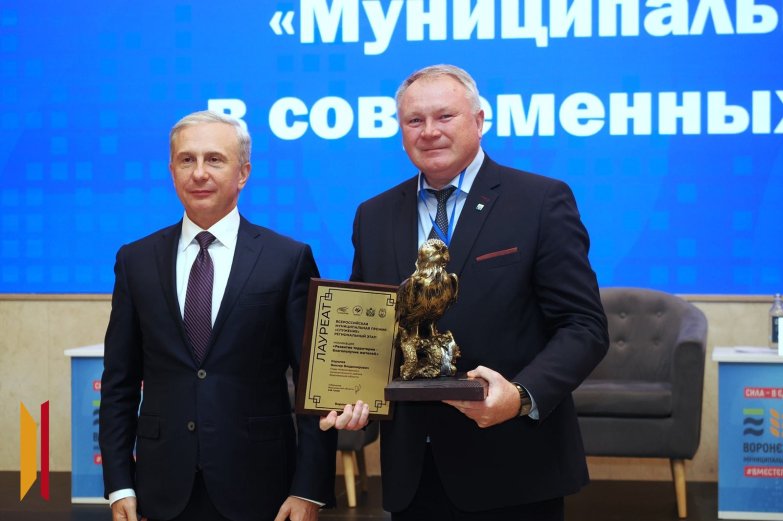 Награждение 200826