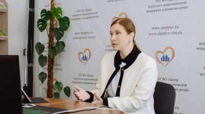 Ангелину Севергину назначили уполномоченным по правам ребенка в Воронежской области