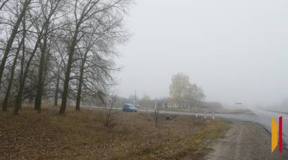 В Воронежской области продлили желтый уровень погодной опасности из-за грозы и тумана