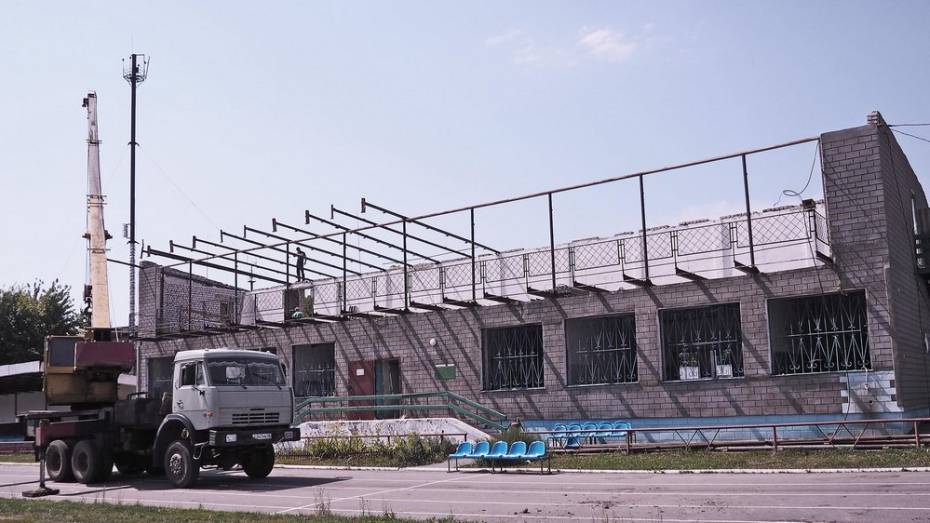 В Бутурлиновке административное здание стадиона капитально отремонтируют за 21 млн рублей