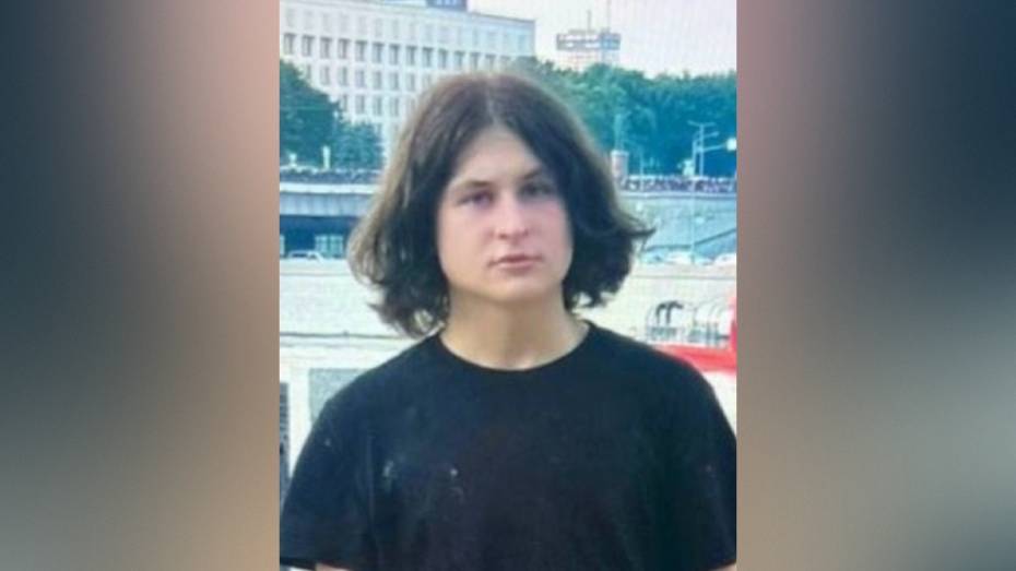 В Воронеже разыскивают пропавшего длинноволосого 17-летнего подростка