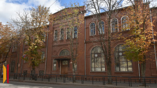 Легенды Воронежа. Школа №28