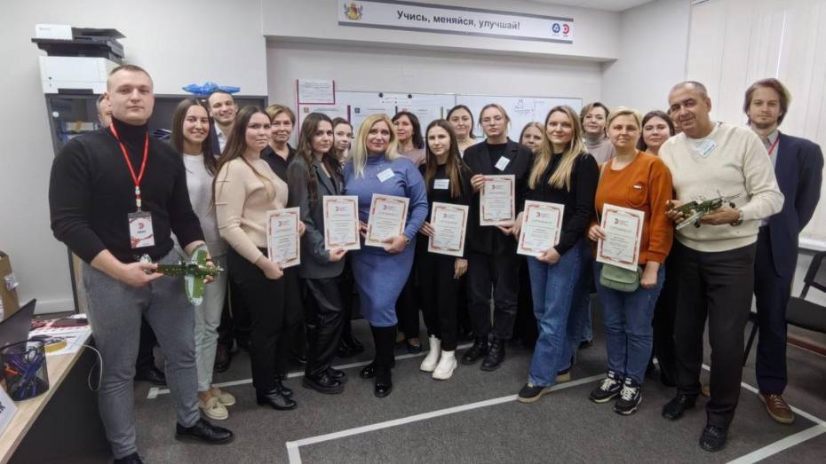На площадке Центра эффективности правительства Воронежской области прошла деловая игра «Завод»