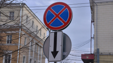 В Воронеже запретят остановку машин на Кольцовской улице