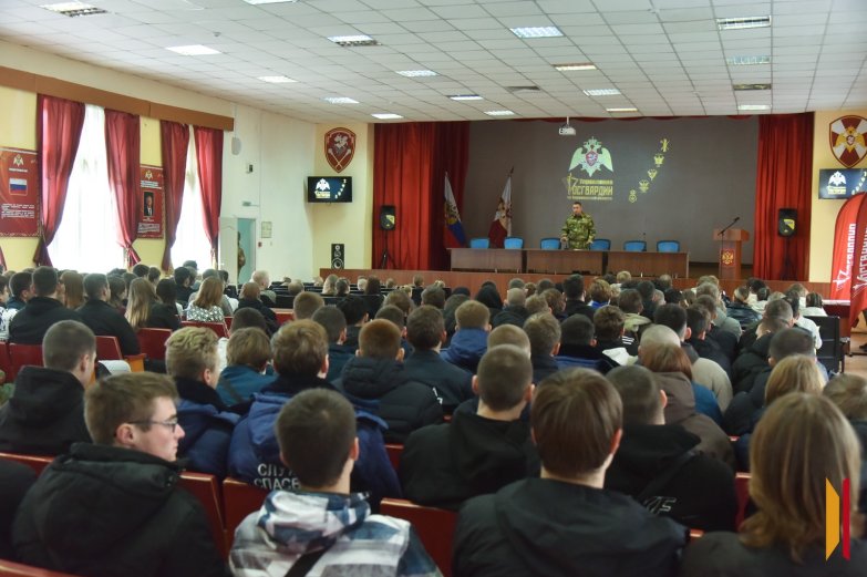 День открытых дверей в Росгвардии ноябрь 2025