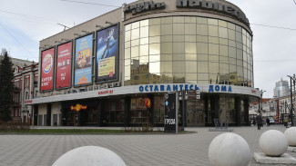 Губернатор Воронежской области ввел в регионе нерабочие дни с 25 октября по 7 ноября