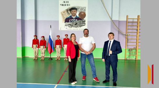 В школе Семилукского района появился мурал с советским вратарем Львом Яшиным