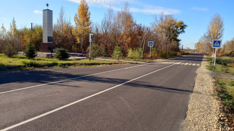 В Воронежской области отремонтировали 12 км дороги в рамках акции «Улица Победы»