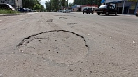 Общественники оценили ремонт дорог в Воронеже 